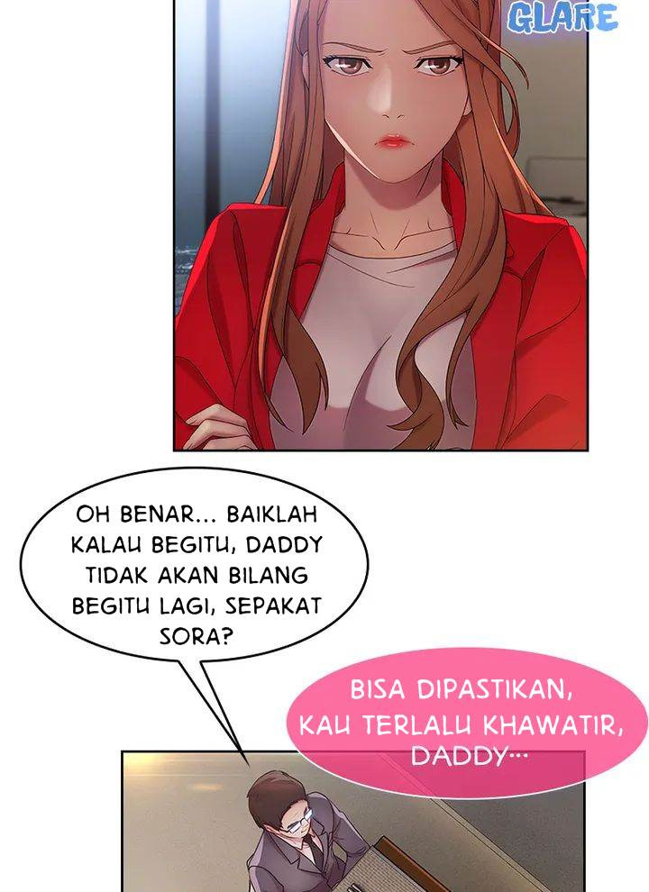 Switch (Zilpung Studio): Chapter chapter-12 - Page 51