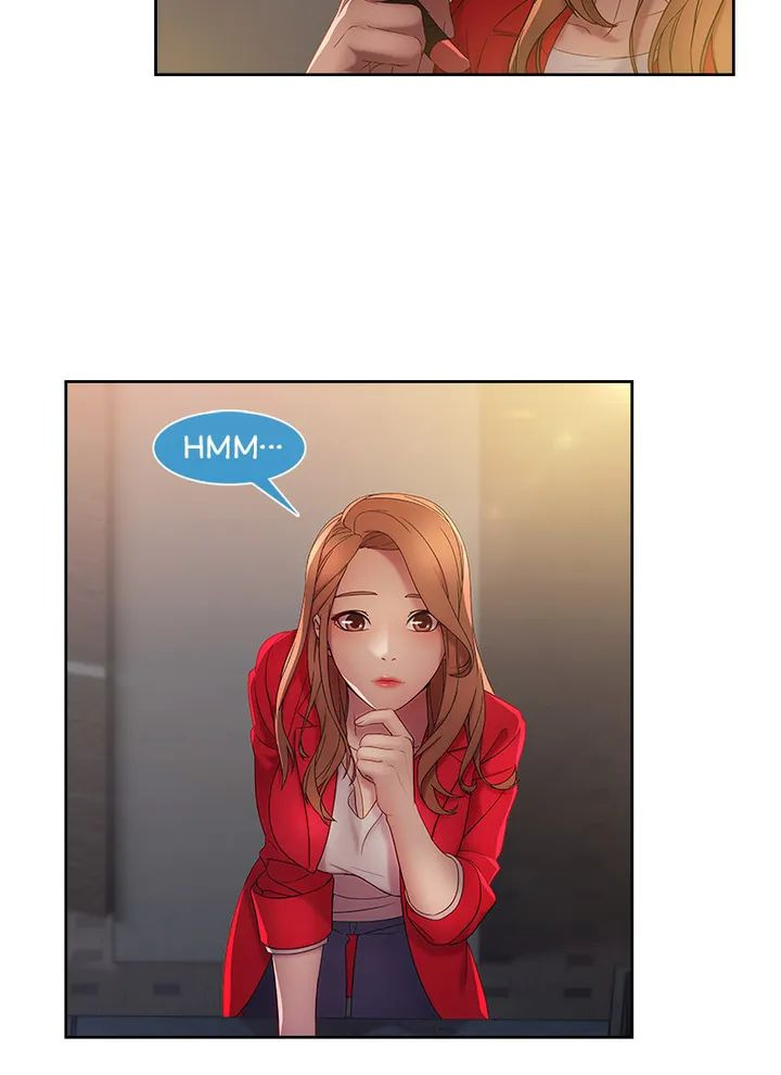 Switch (Zilpung Studio): Chapter chapter-12 - Page 58