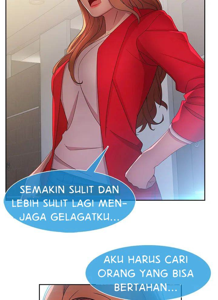 Switch (Zilpung Studio): Chapter chapter-12 - Page 60