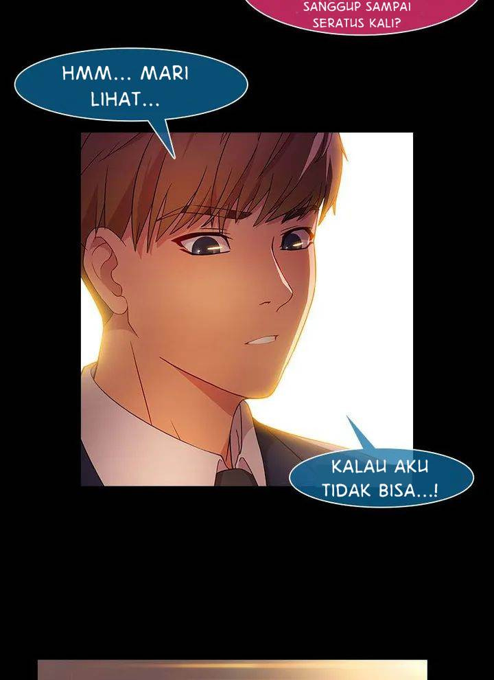 Switch (Zilpung Studio): Chapter chapter-21 - Page 11