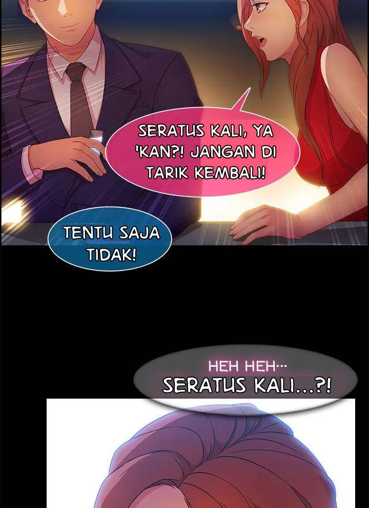 Switch (Zilpung Studio): Chapter chapter-21 - Page 23