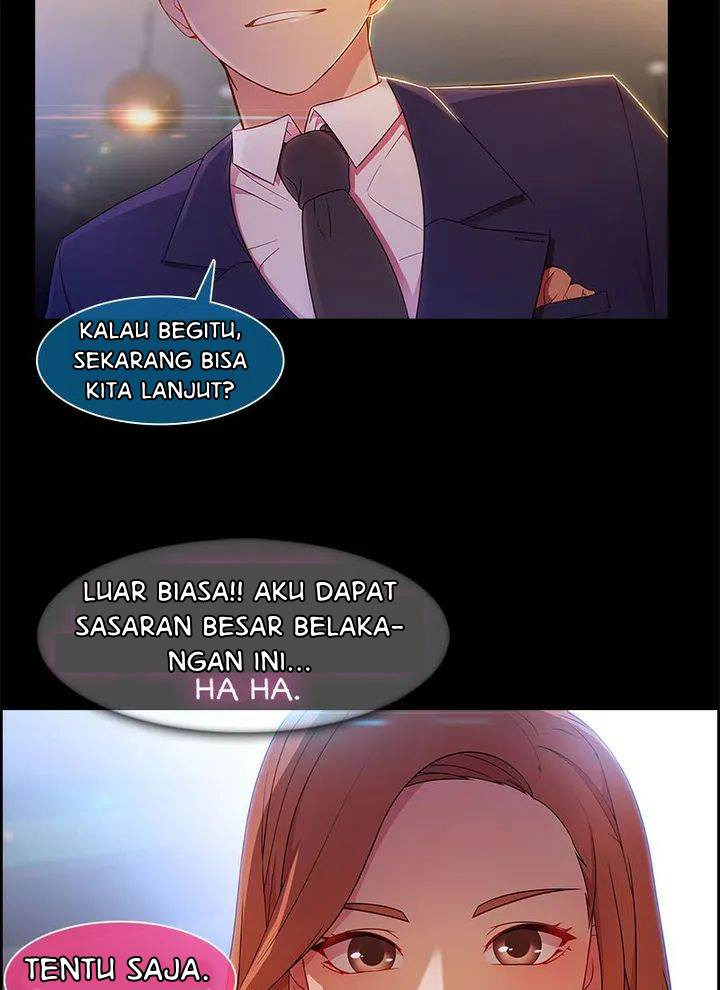 Switch (Zilpung Studio): Chapter chapter-21 - Page 25