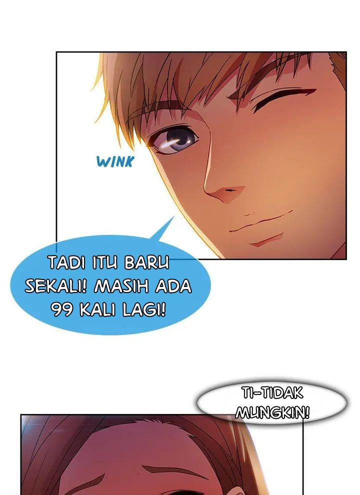 Switch (Zilpung Studio): Chapter chapter-21 - Page 67