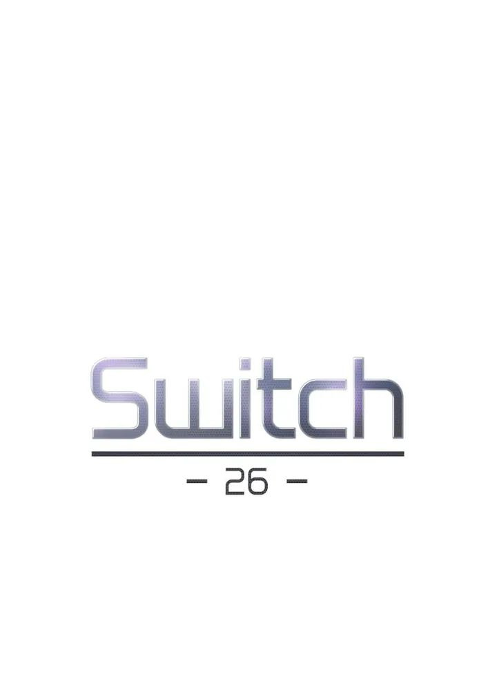 Switch (Zilpung Studio): Chapter chapter-26 - Page 2