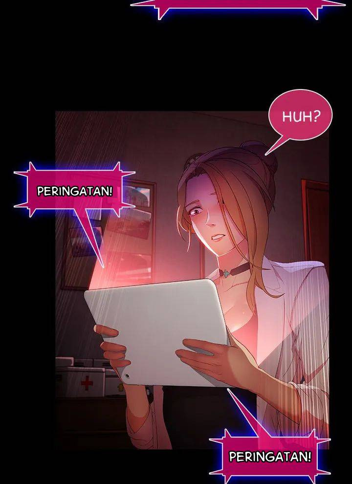 Switch (Zilpung Studio): Chapter chapter-26 - Page 25