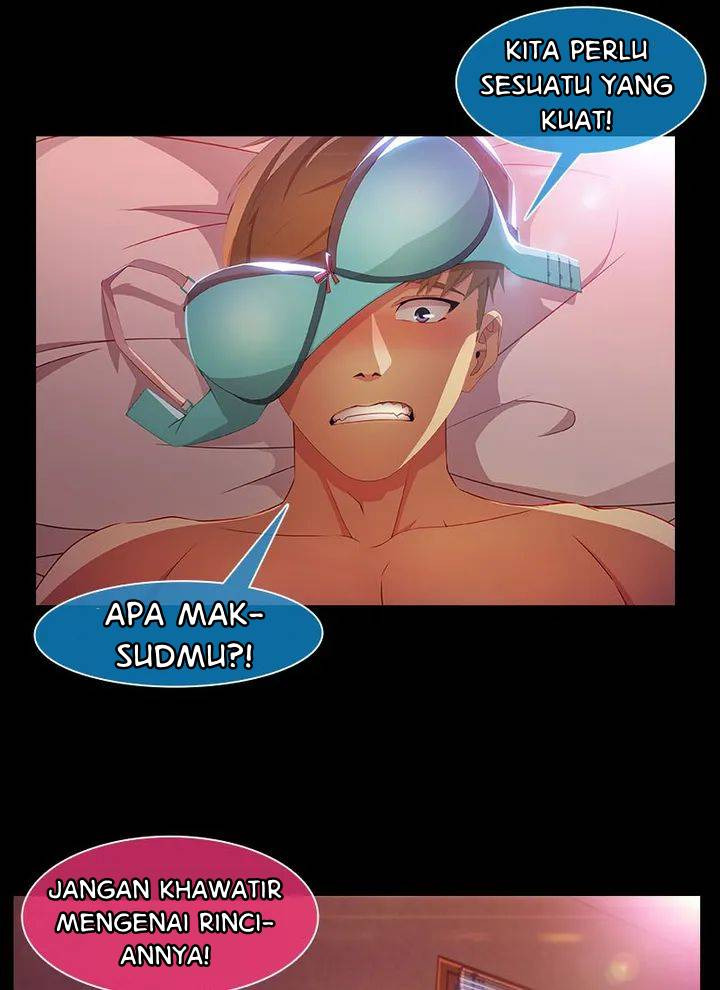Switch (Zilpung Studio): Chapter chapter-26 - Page 51