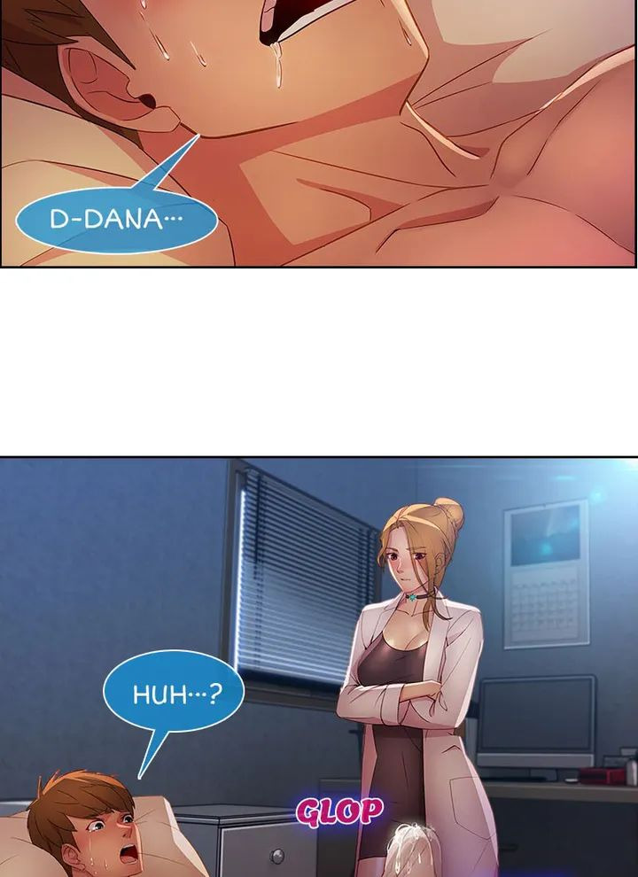 Switch (Zilpung Studio): Chapter chapter-26 - Page 73