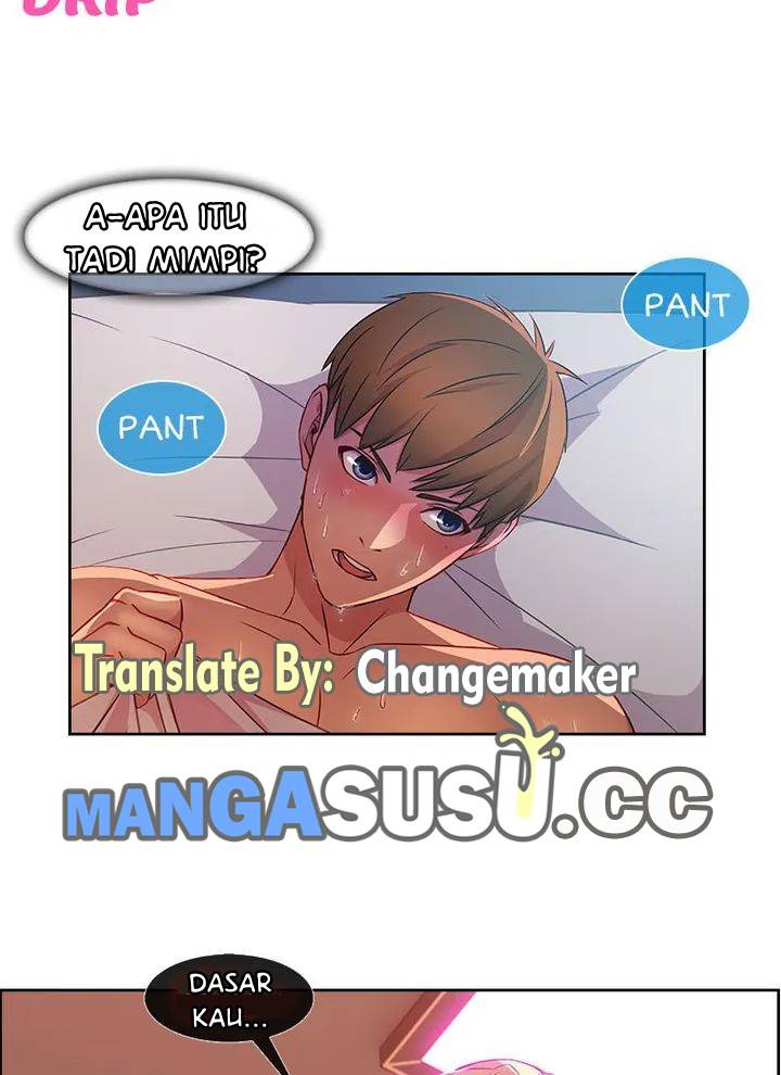 Switch (Zilpung Studio): Chapter chapter-26 - Page 75