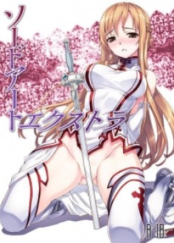 Sampul Sword Art Extra
