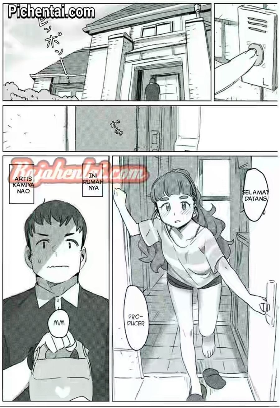 Tada, Aishiteiru Sore Dake no Hanashi: Chapter chapter-1 - Page 2