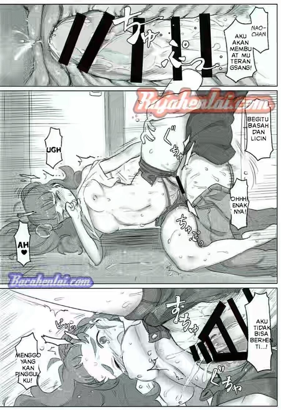 Tada, Aishiteiru Sore Dake no Hanashi: Chapter chapter-1 - Page 13