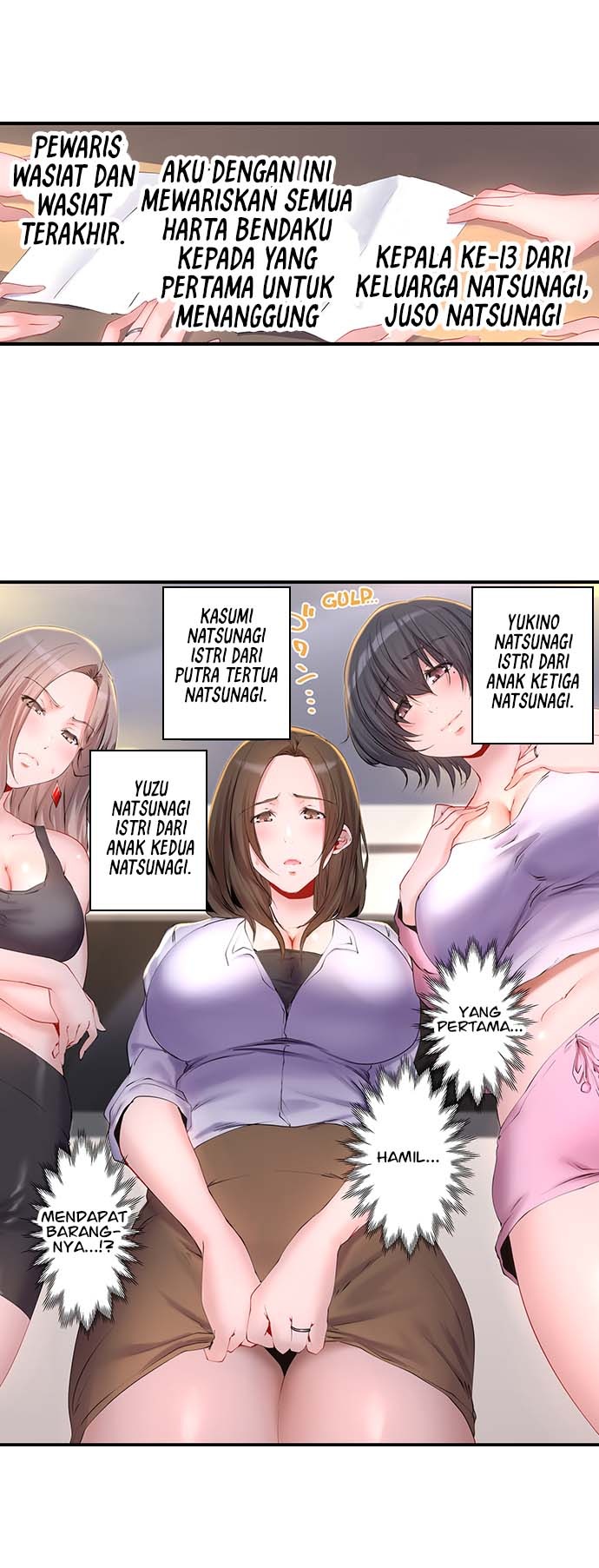 Taiyo’s Sisters-In-Law Need His Seed: Chapter chapter-1 - Page 4