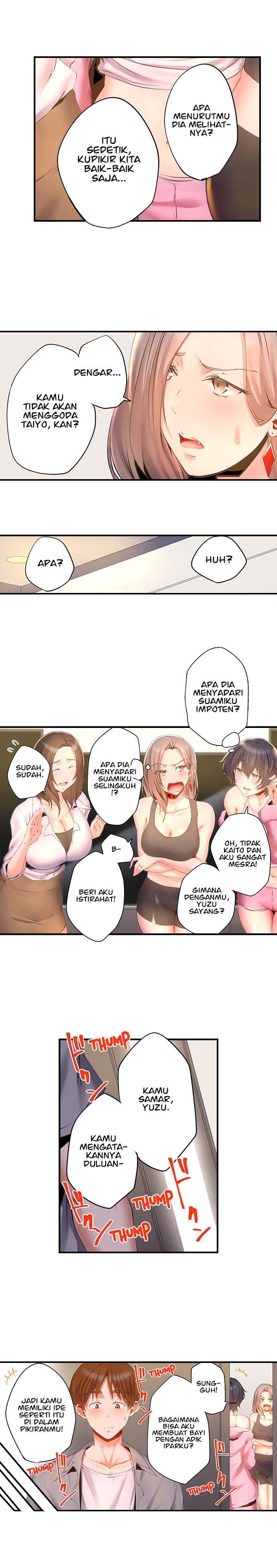 Taiyo’s Sisters-In-Law Need His Seed: Chapter chapter-1 - Page 9