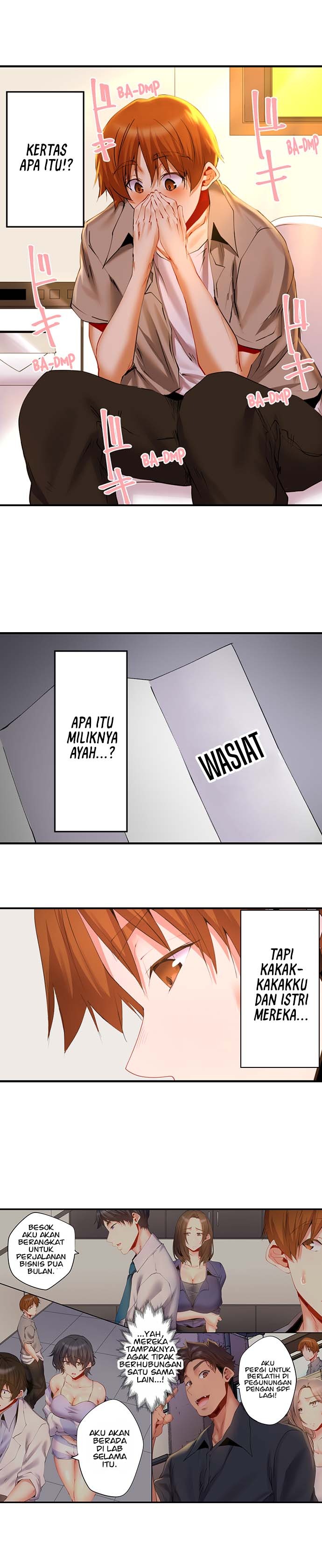 Taiyo’s Sisters-In-Law Need His Seed: Chapter chapter-1 - Page 10