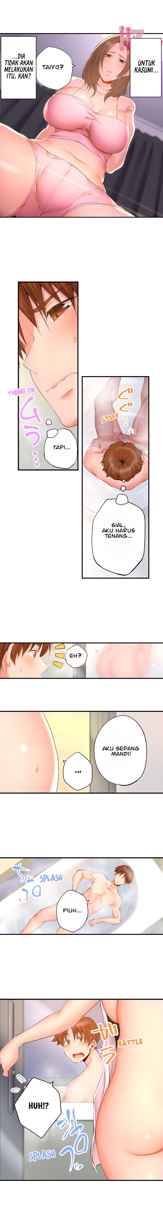 Taiyo’s Sisters-In-Law Need His Seed: Chapter chapter-5 - Page 5