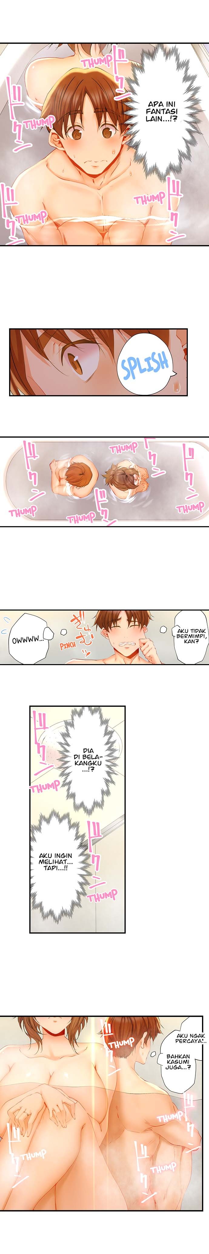 Taiyo’s Sisters-In-Law Need His Seed: Chapter chapter-5 - Page 8