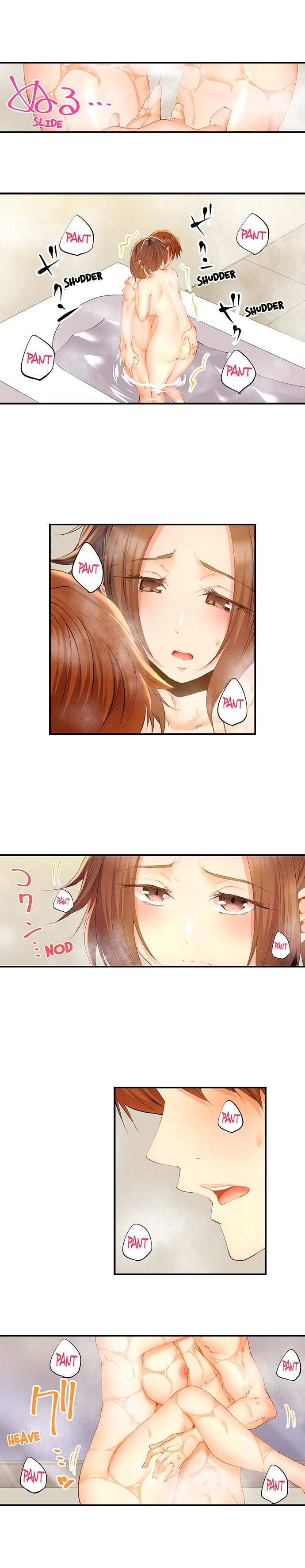 Taiyo’s Sisters-In-Law Need His Seed: Chapter chapter-6 - Page 10
