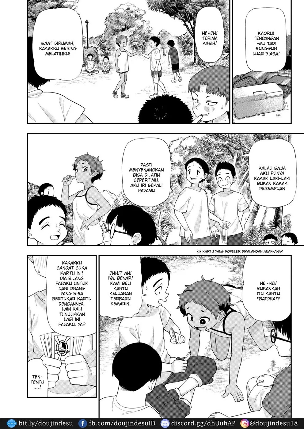 Taiyou ni mo Kage ga Aru: Chapter chapter-1 - Page 3
