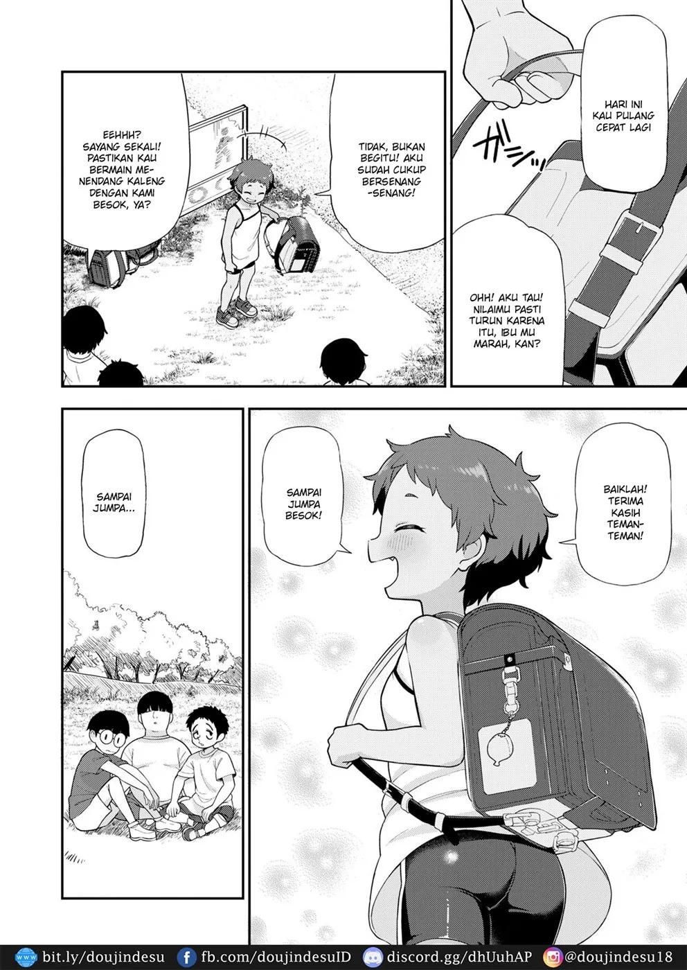 Taiyou ni mo Kage ga Aru: Chapter chapter-1 - Page 5