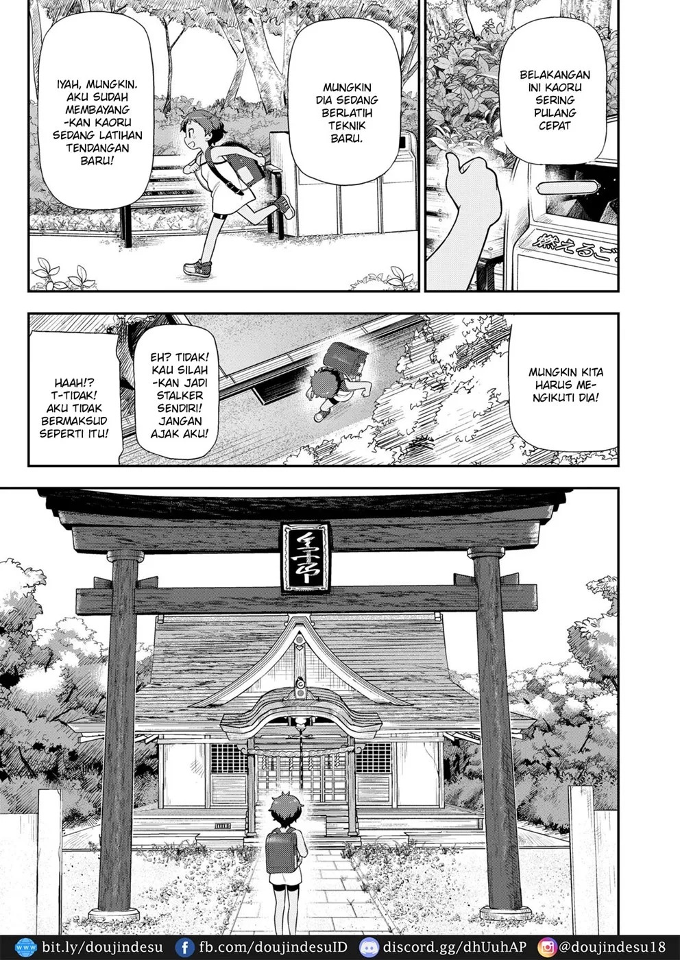 Taiyou ni mo Kage ga Aru: Chapter chapter-1 - Page 6
