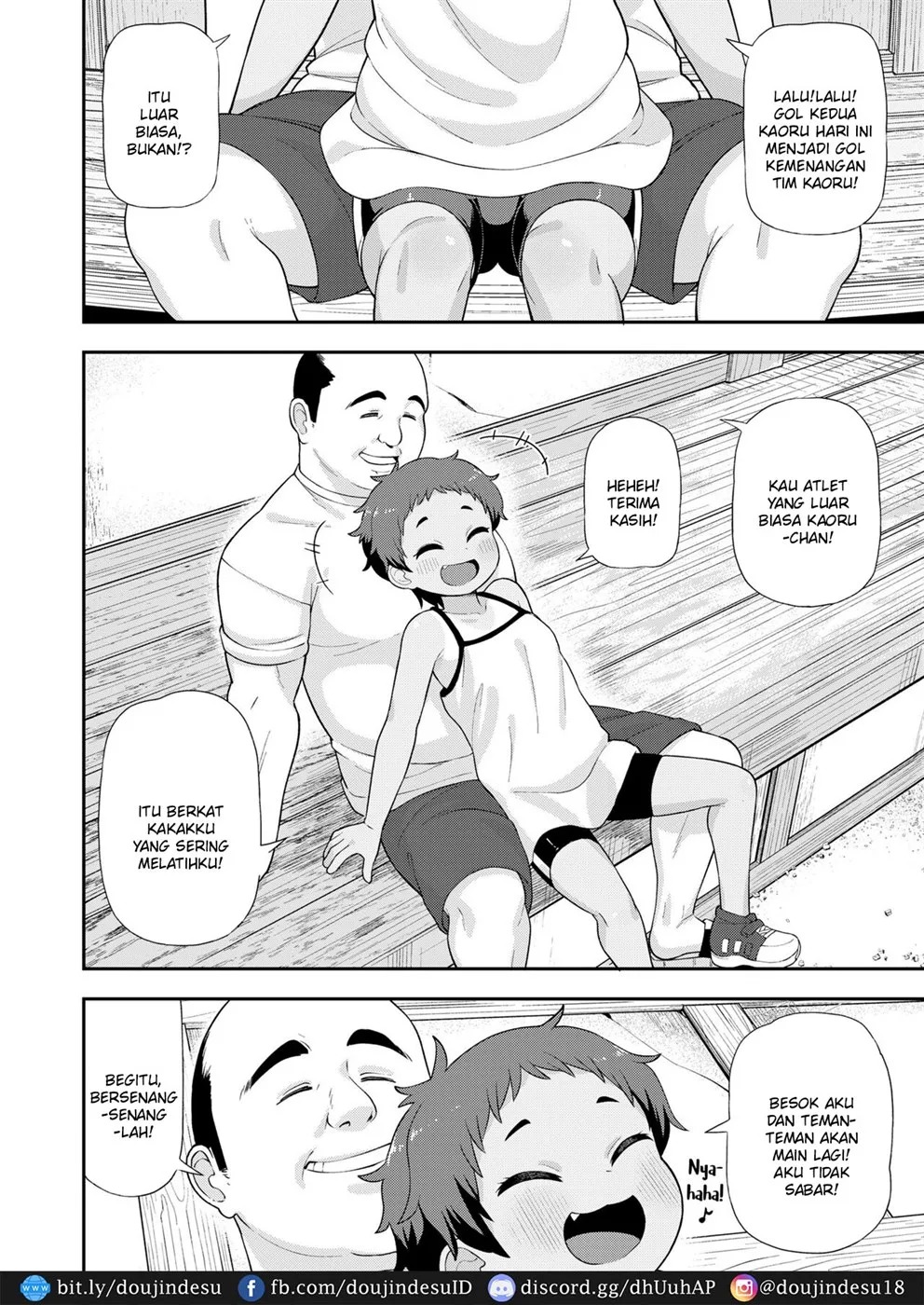 Taiyou ni mo Kage ga Aru: Chapter chapter-1 - Page 9