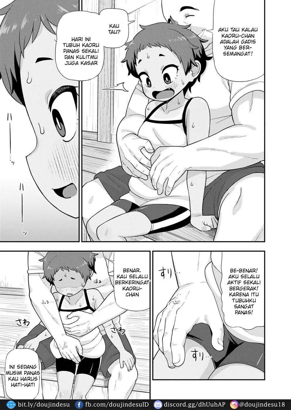Taiyou ni mo Kage ga Aru: Chapter chapter-1 - Page 10