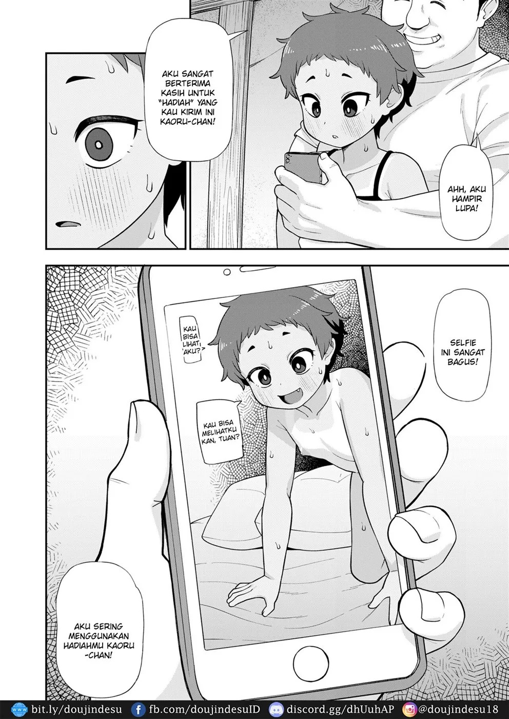 Taiyou ni mo Kage ga Aru: Chapter chapter-1 - Page 11
