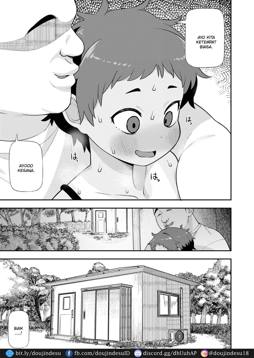 Taiyou ni mo Kage ga Aru: Chapter chapter-1 - Page 14