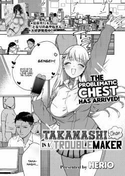 Sampul Takanashi-chan wa Komatta-chan