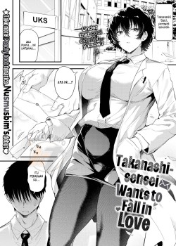 Sampul Takanashi-sensei Wants to Fall in Love