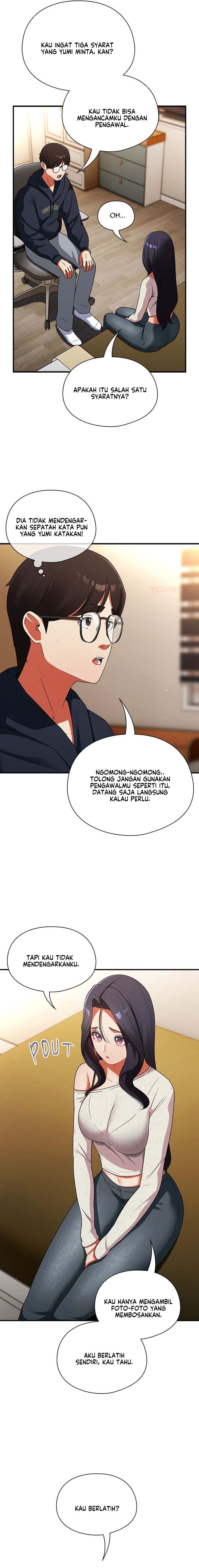 Take a Photo of Me: Chapter chapter-6 - Page 20