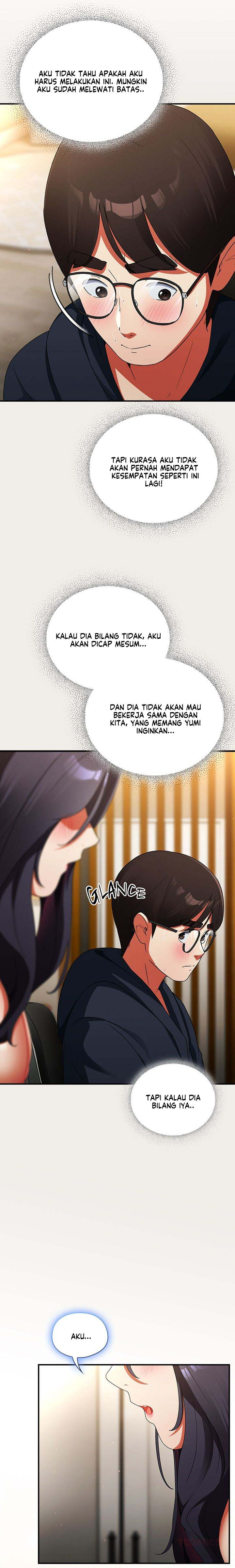 Take a Photo of Me: Chapter chapter-7 - Page 25