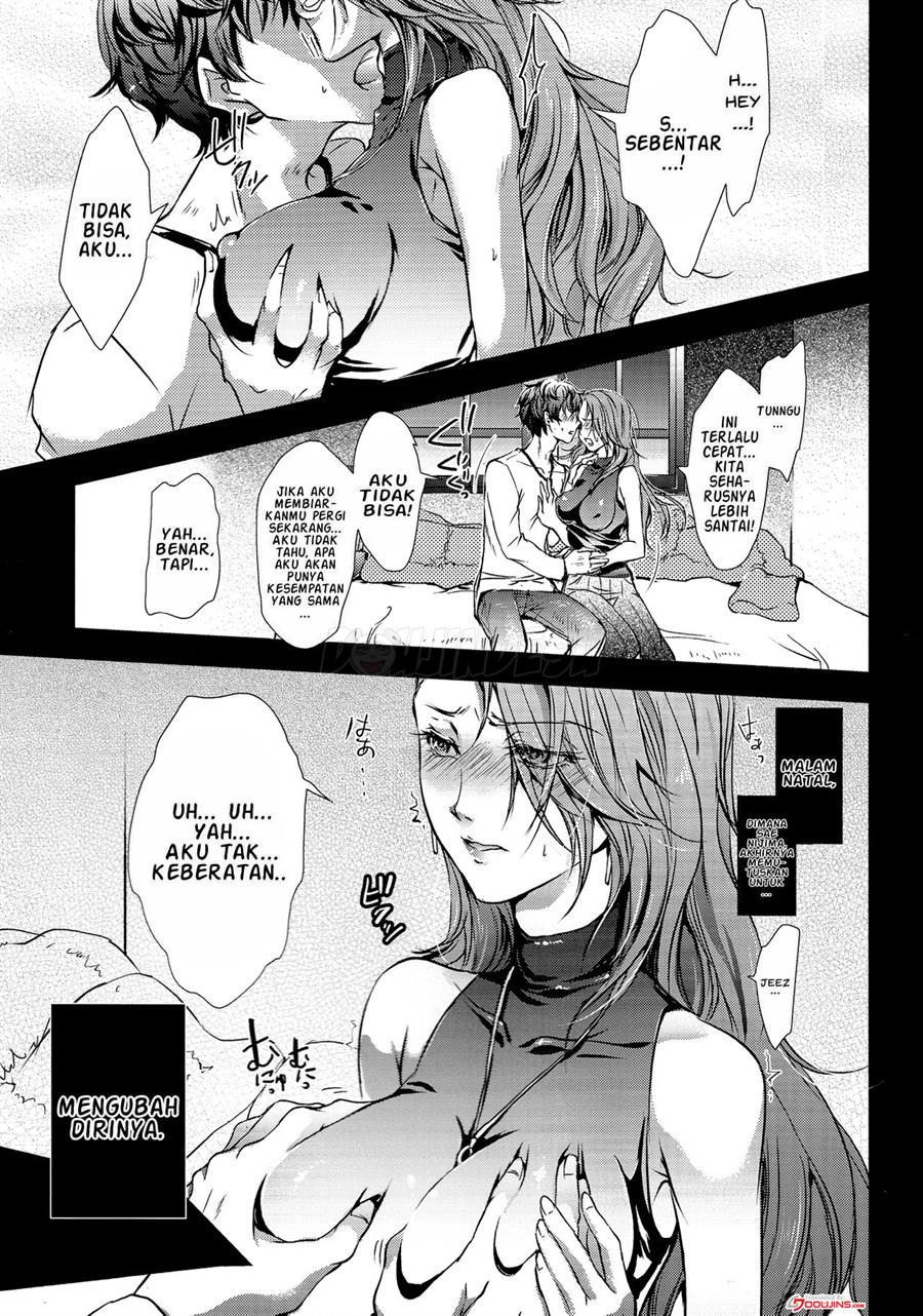 Take me to your Heart!!: Chapter chapter-1 - Page 4