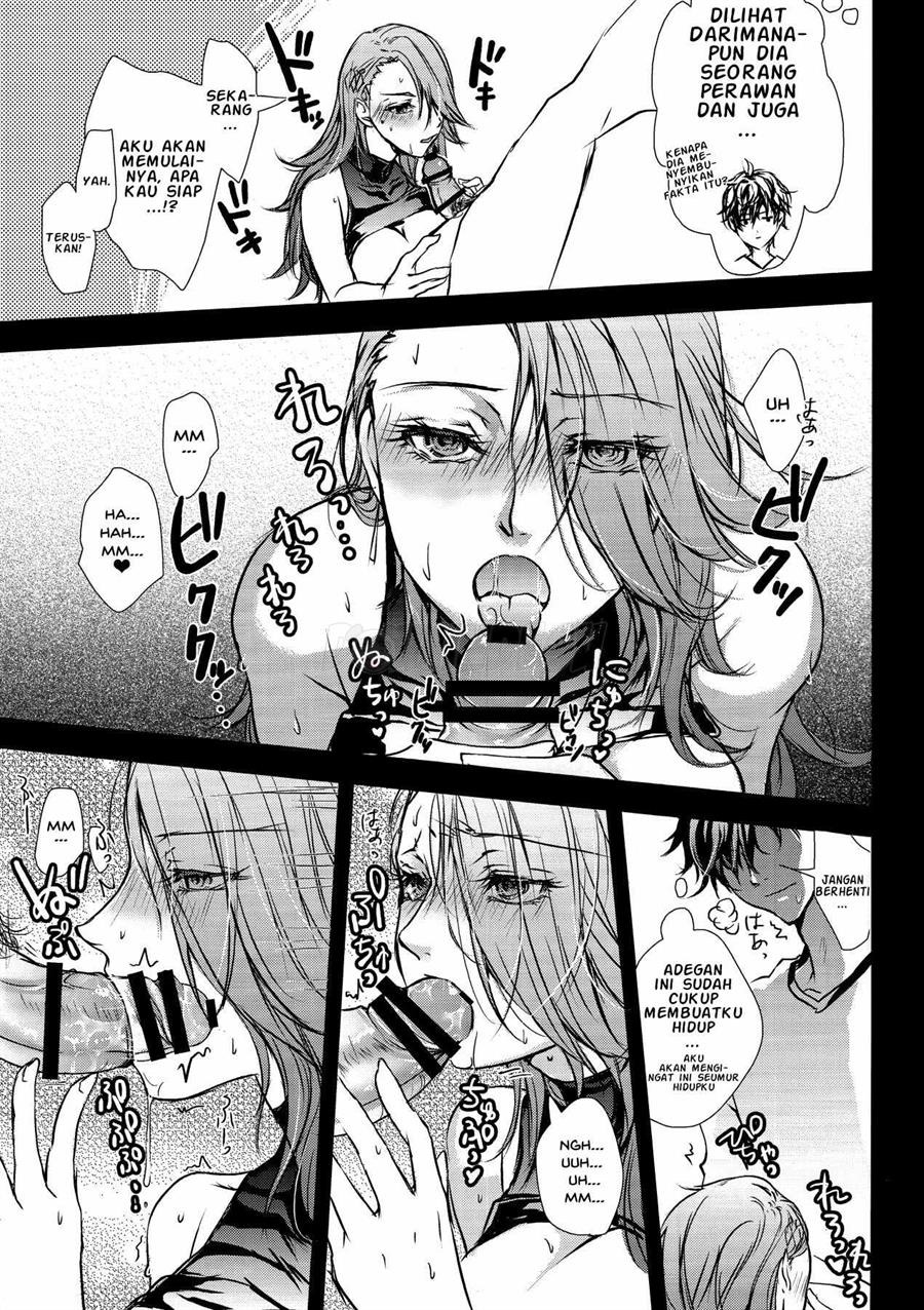Take me to your Heart!!: Chapter chapter-1 - Page 14