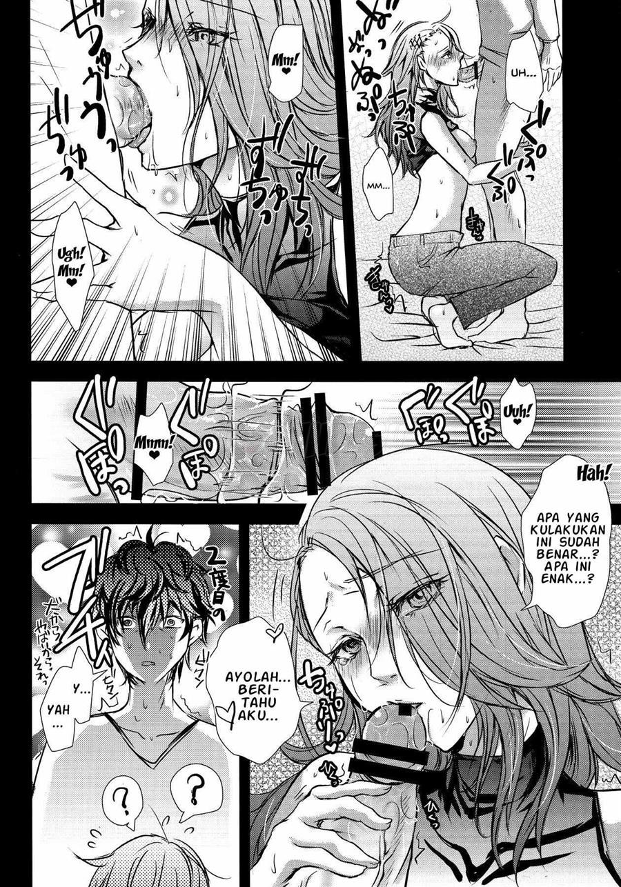 Take me to your Heart!!: Chapter chapter-1 - Page 15
