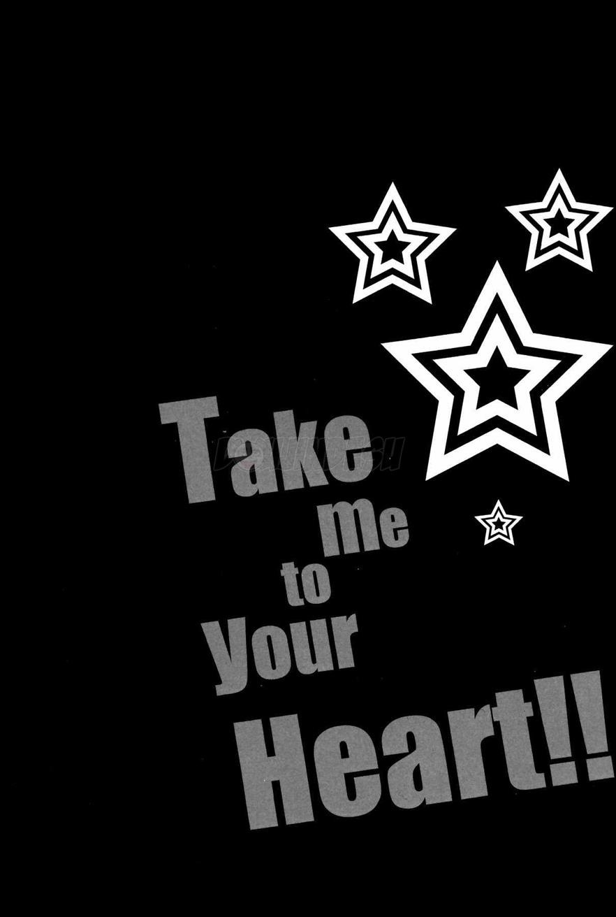 Take me to your Heart!!: Chapter chapter-1 - Page 25
