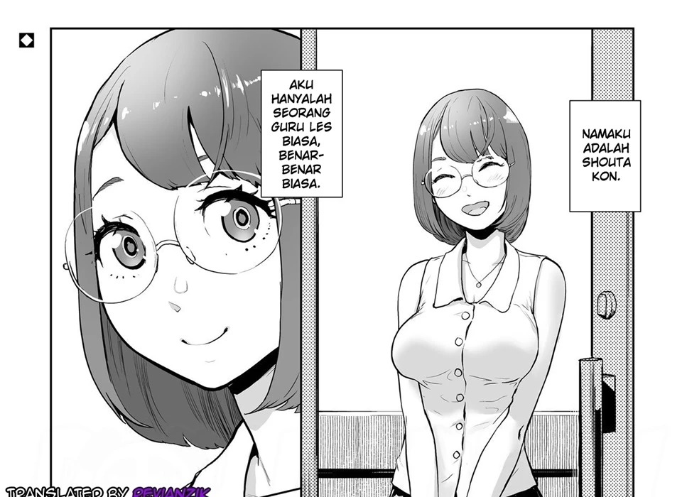 Takeshi to Katei Kyoushi: Chapter chapter-1 - Page 1