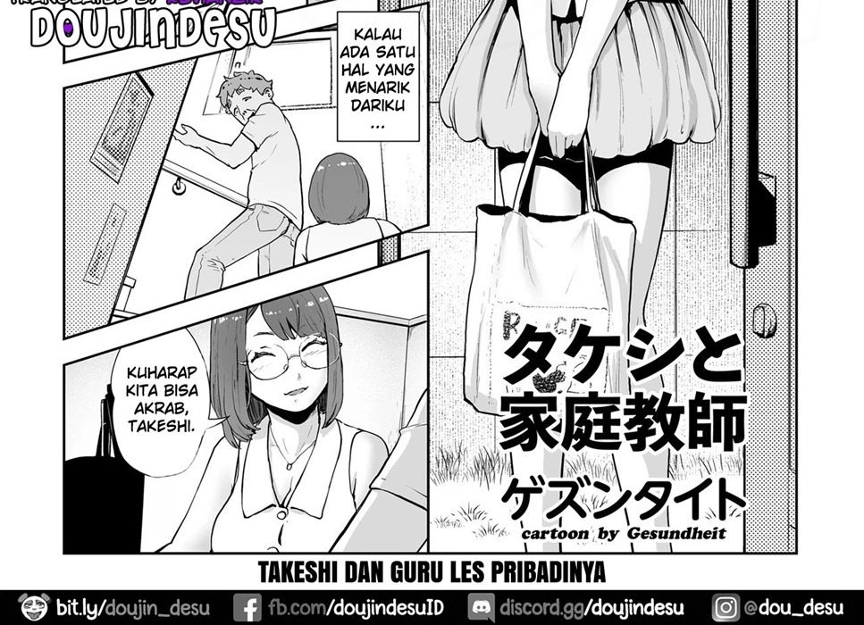 Takeshi to Katei Kyoushi: Chapter chapter-1 - Page 2