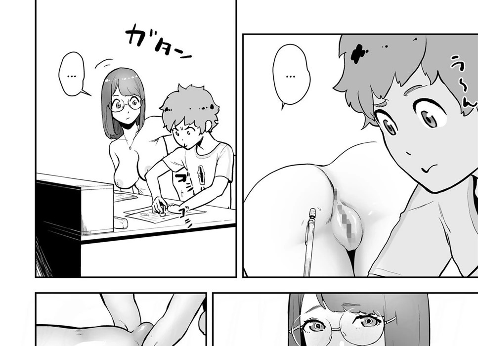 Takeshi to Katei Kyoushi: Chapter chapter-1 - Page 17