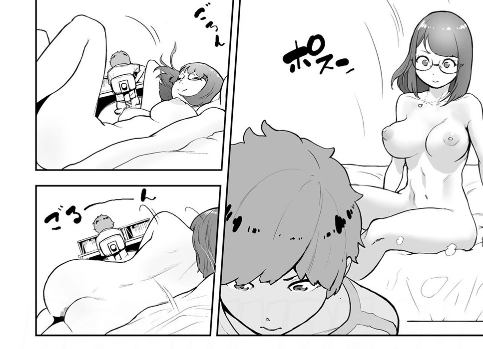 Takeshi to Katei Kyoushi: Chapter chapter-1 - Page 21