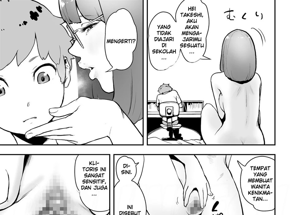 Takeshi to Katei Kyoushi: Chapter chapter-1 - Page 23