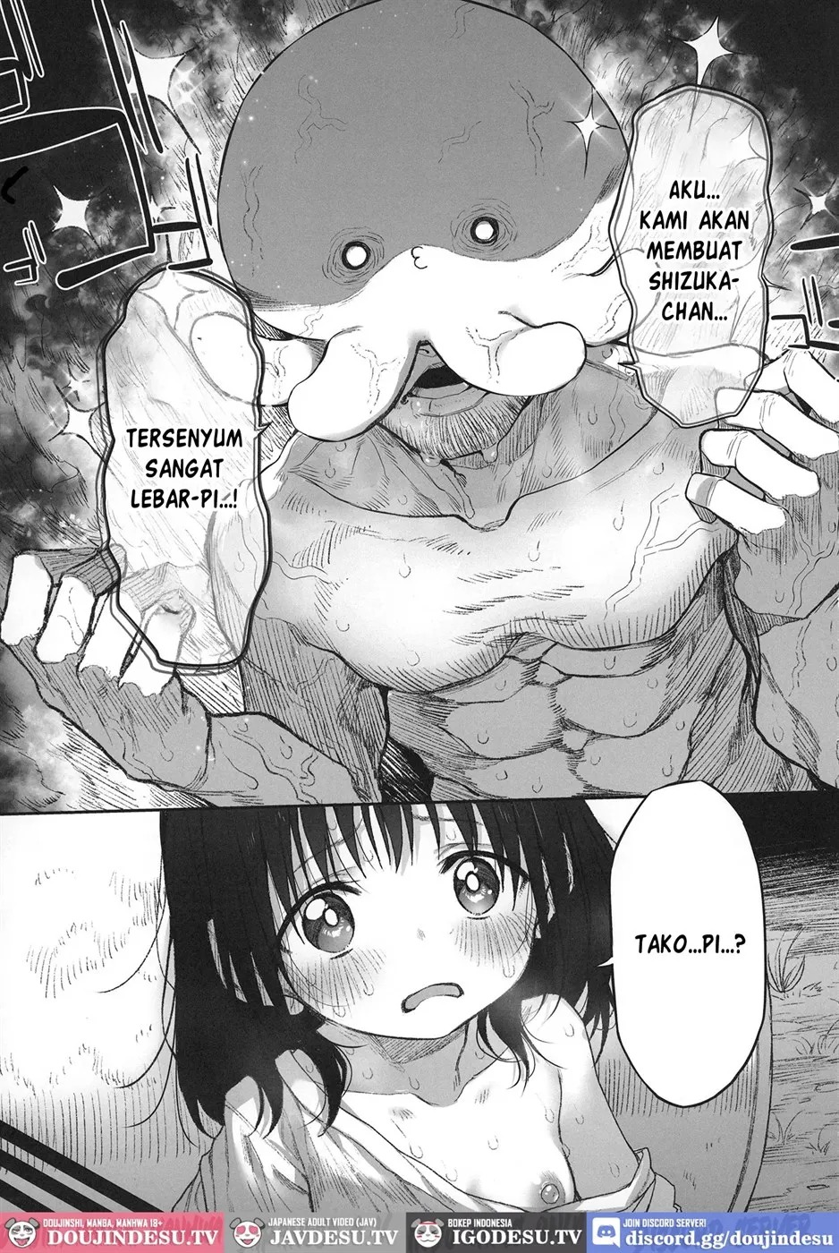Takopi no Yobigoe: Chapter chapter-1 - Page 3