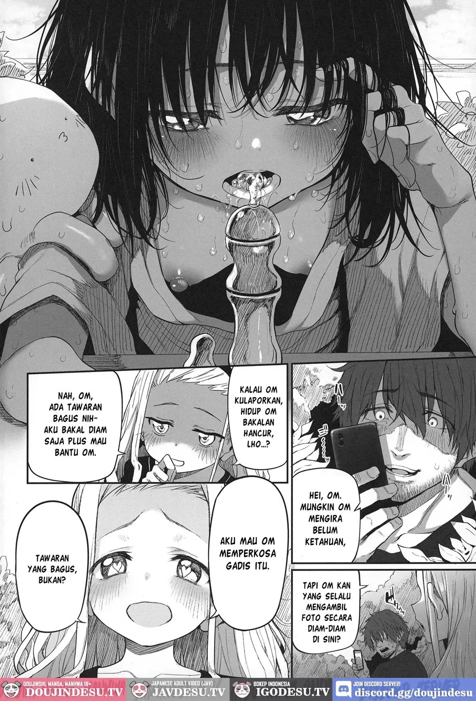Takopi no Yobigoe: Chapter chapter-1 - Page 4