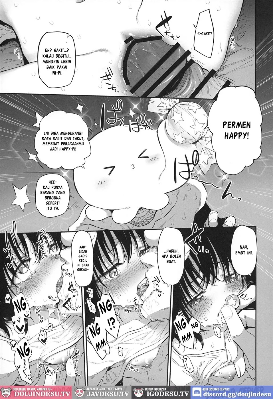 Takopi no Yobigoe: Chapter chapter-1 - Page 7