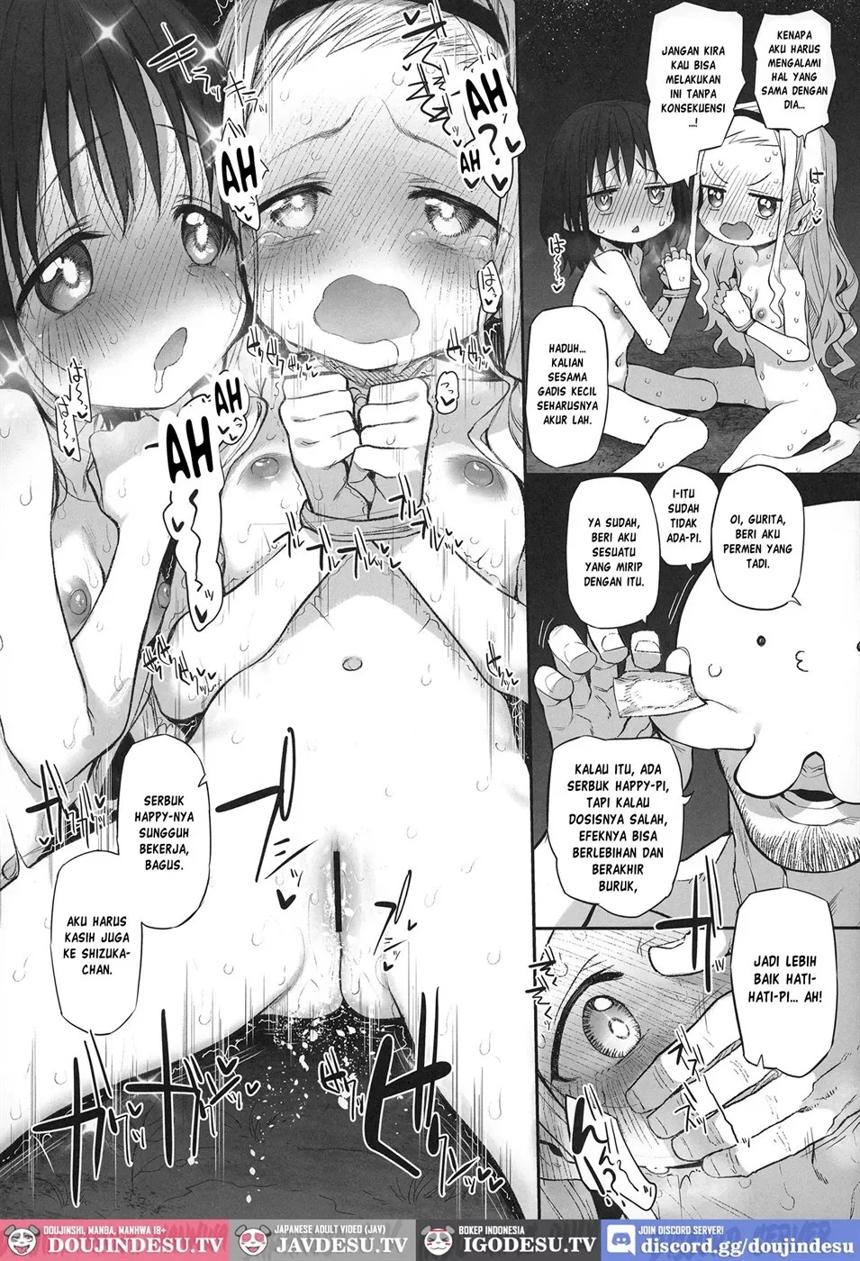 Takopi no Yobigoe: Chapter chapter-1 - Page 19