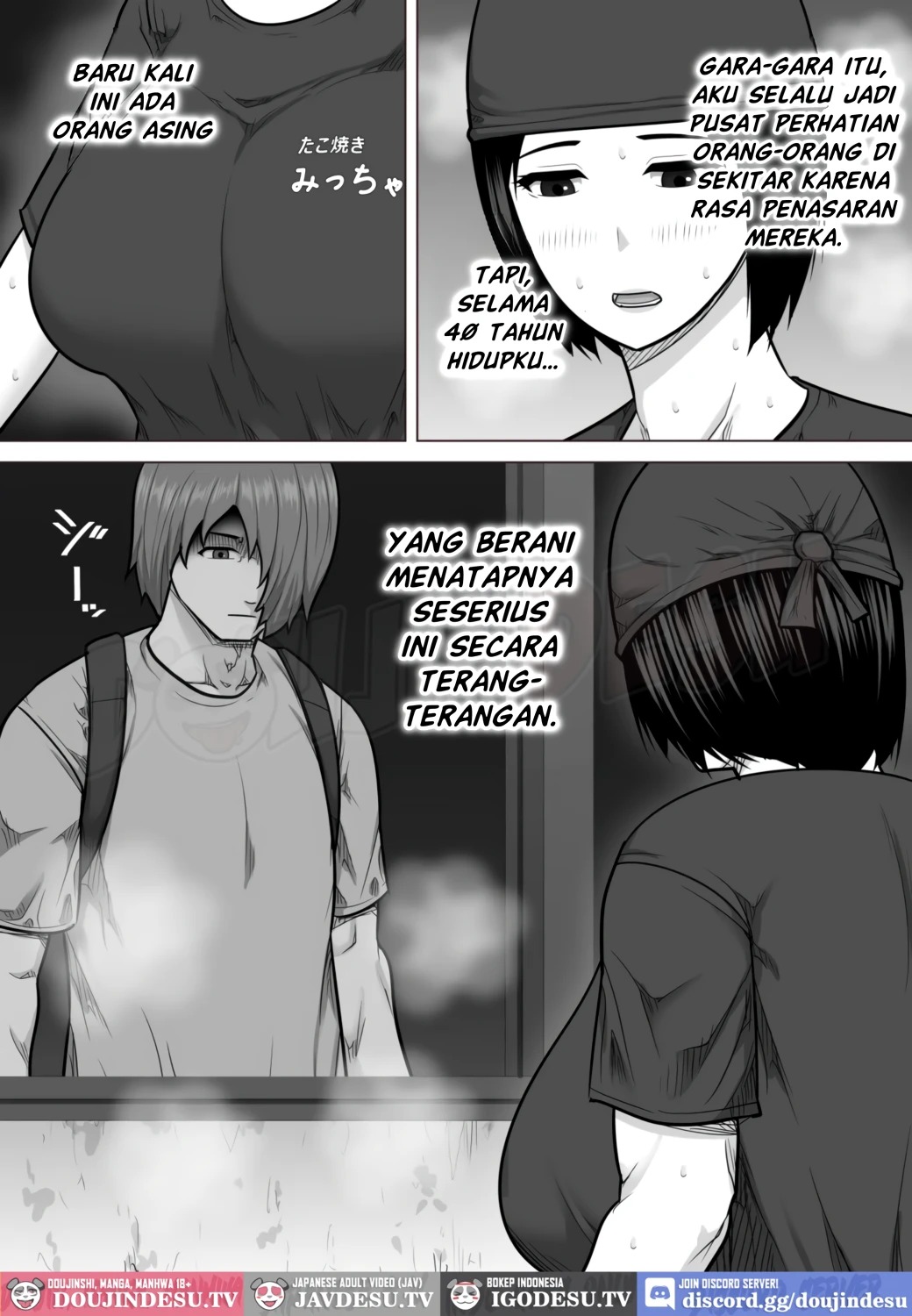 Takoyaki-ya no Oba-san (40-sai) ga Jourenkyaku no Danshi Gakusei ni Oppai (Tare-gimi) o Miseta Kekka: Chapter chapter-1 - Page 4