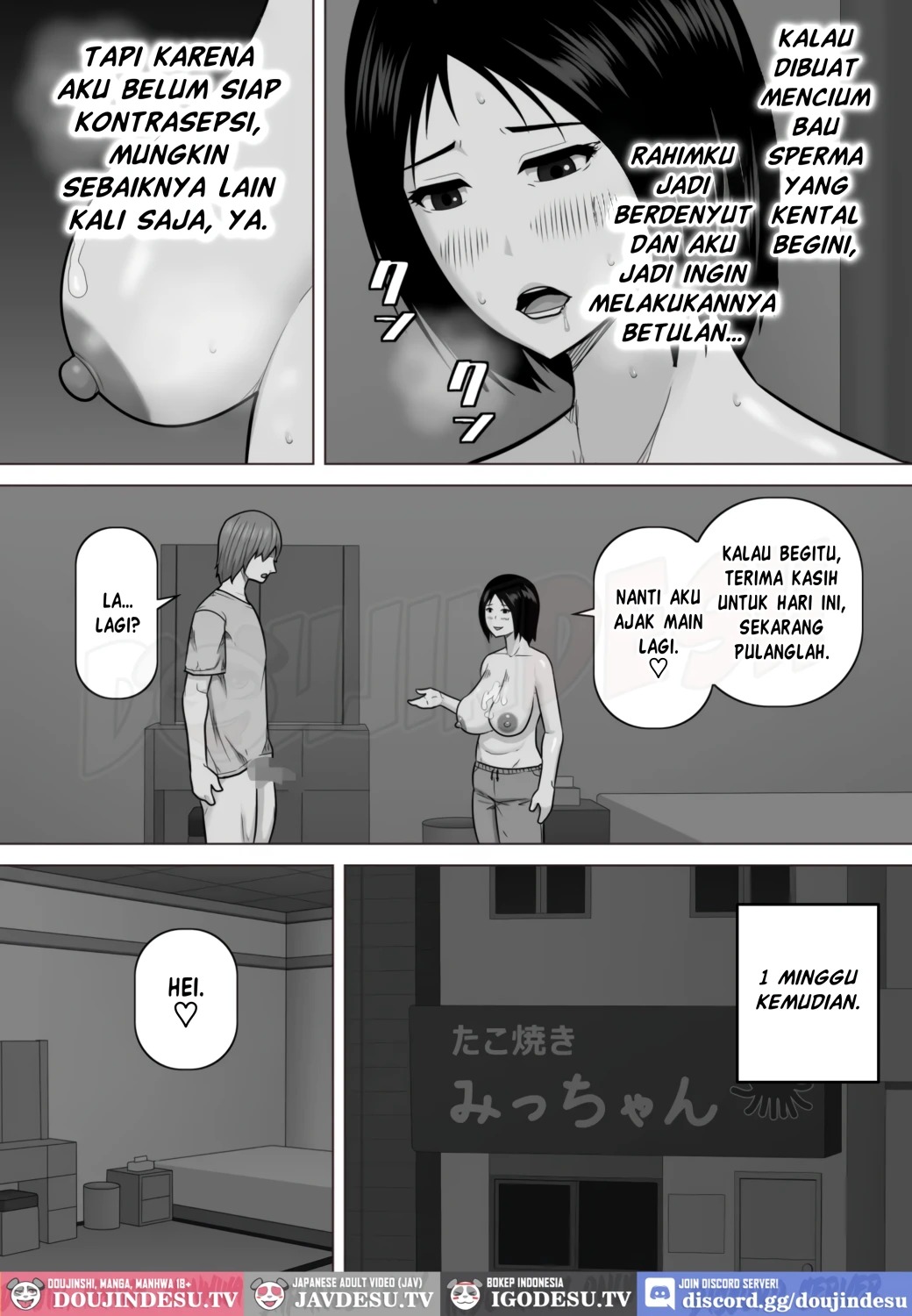 Takoyaki-ya no Oba-san (40-sai) ga Jourenkyaku no Danshi Gakusei ni Oppai (Tare-gimi) o Miseta Kekka: Chapter chapter-1 - Page 12
