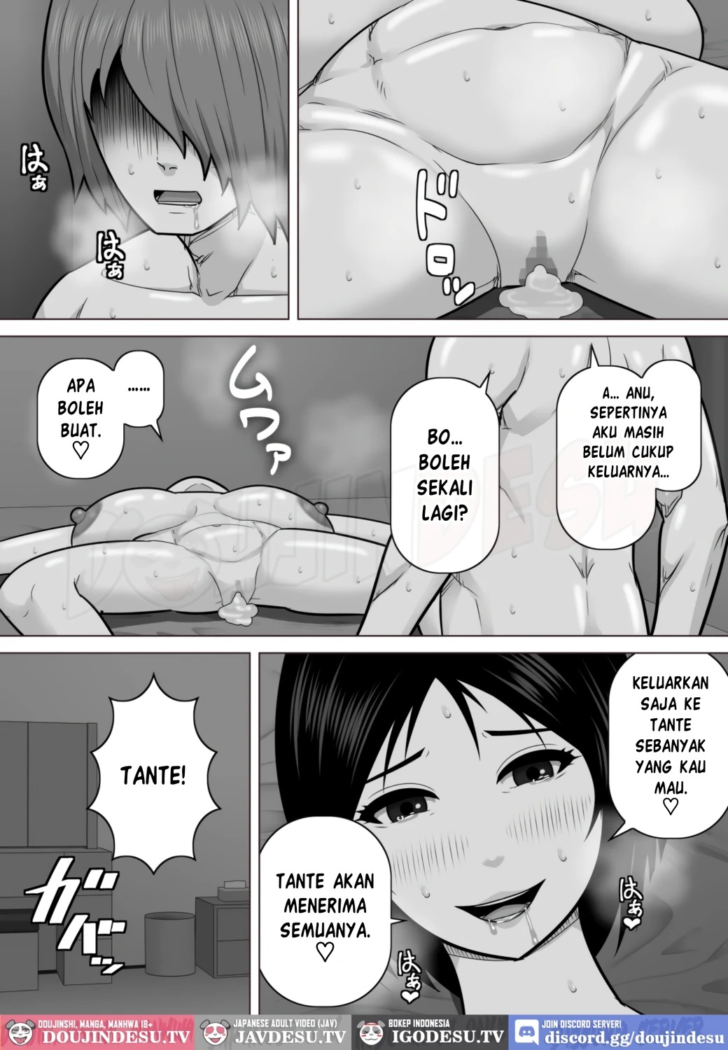 Takoyaki-ya no Oba-san (40-sai) ga Jourenkyaku no Danshi Gakusei ni Oppai (Tare-gimi) o Miseta Kekka: Chapter chapter-1 - Page 18
