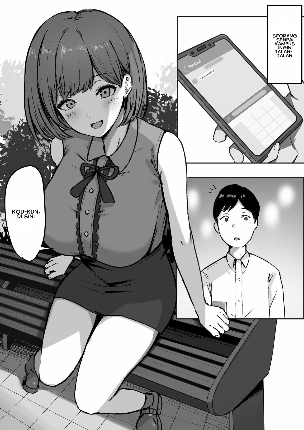 Takuhai JK Ura Service Appli: Chapter chapter-1 - Page 5