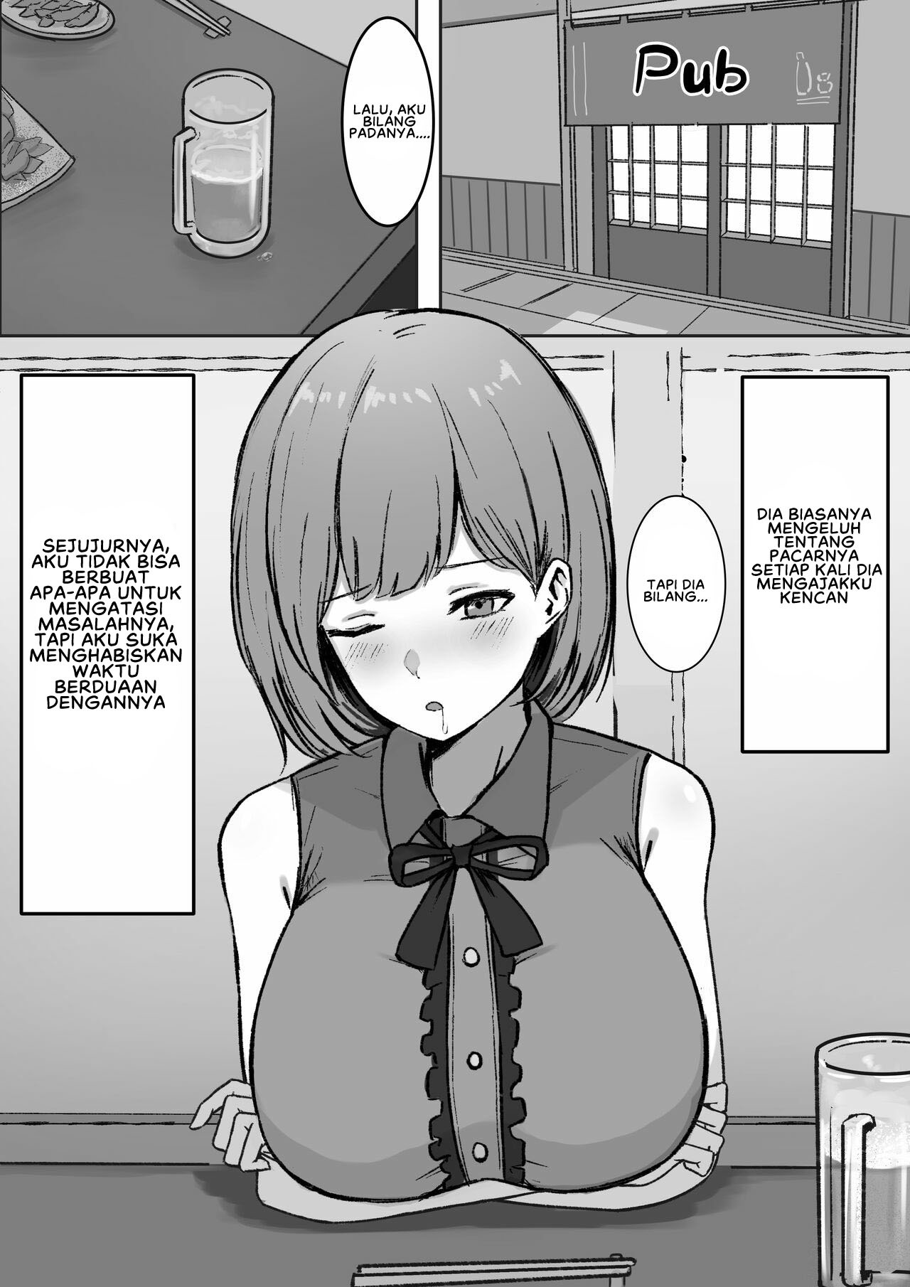 Takuhai JK Ura Service Appli: Chapter chapter-1 - Page 6
